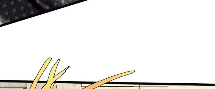 Cực Đại Khoa Trương Chapter 21 - Trang 2