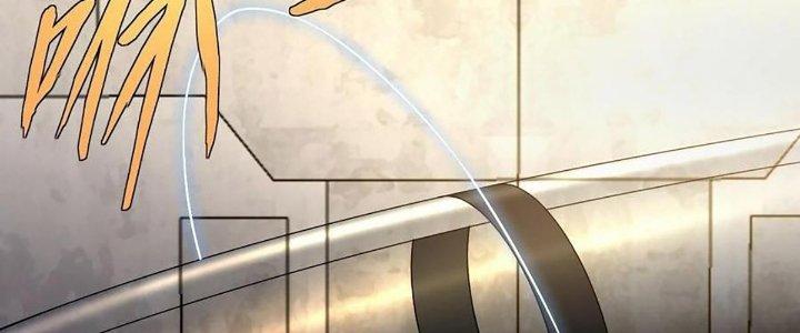 Cực Đại Khoa Trương Chapter 21 - Trang 2