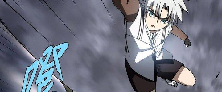 Cực Đại Khoa Trương Chapter 21 - Trang 2