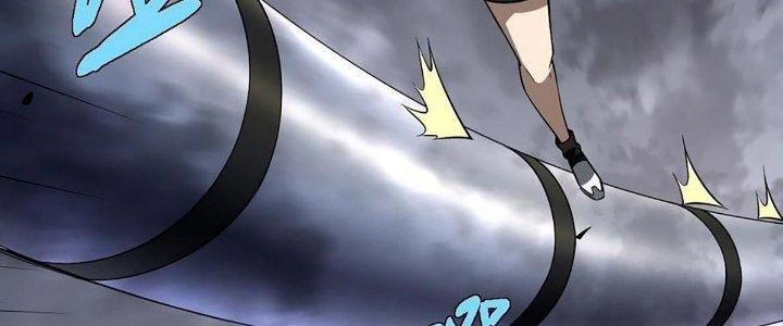 Cực Đại Khoa Trương Chapter 21 - Trang 2