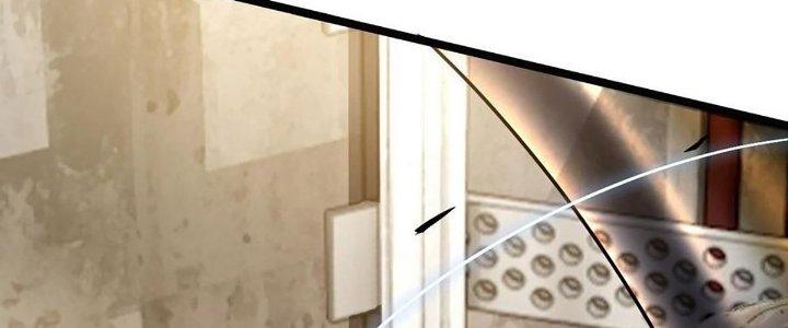 Cực Đại Khoa Trương Chapter 21 - Trang 2