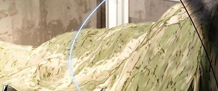 Cực Đại Khoa Trương Chapter 21 - Trang 2