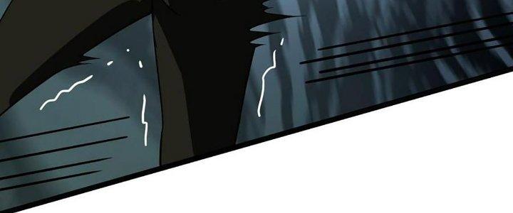 Cực Đại Khoa Trương Chapter 21 - Trang 2