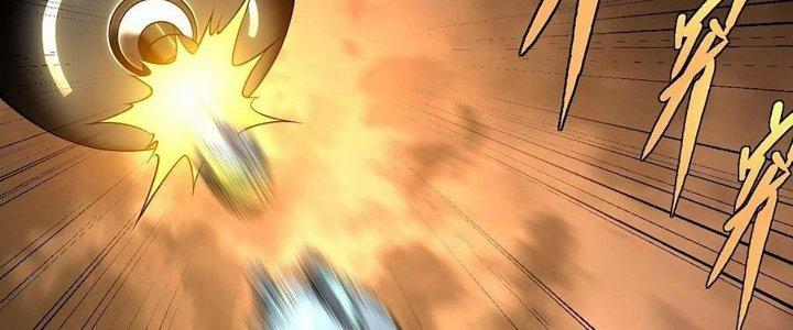 Cực Đại Khoa Trương Chapter 21 - Trang 2