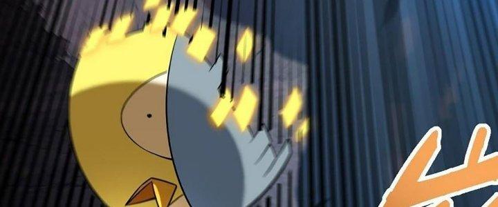 Cực Đại Khoa Trương Chapter 21 - Trang 2