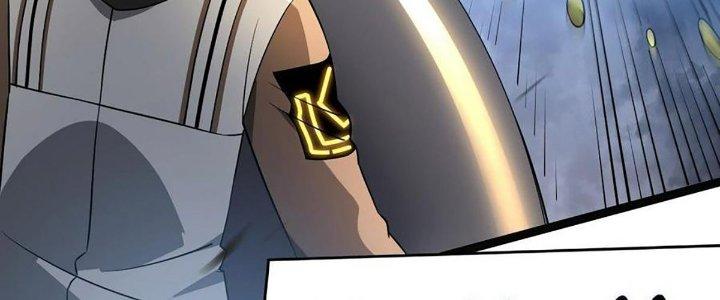 Cực Đại Khoa Trương Chapter 21 - Trang 2