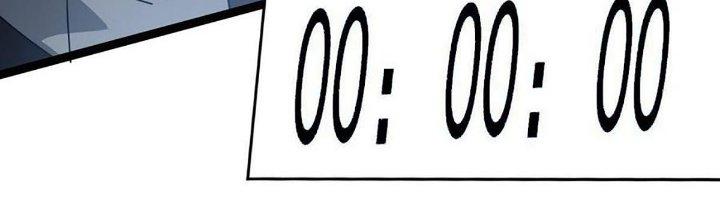 Cực Đại Khoa Trương Chapter 21 - Trang 2