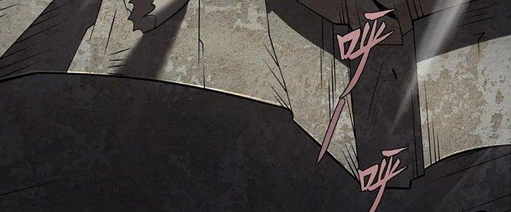 Cực Đại Khoa Trương Chapter 21 - Trang 2