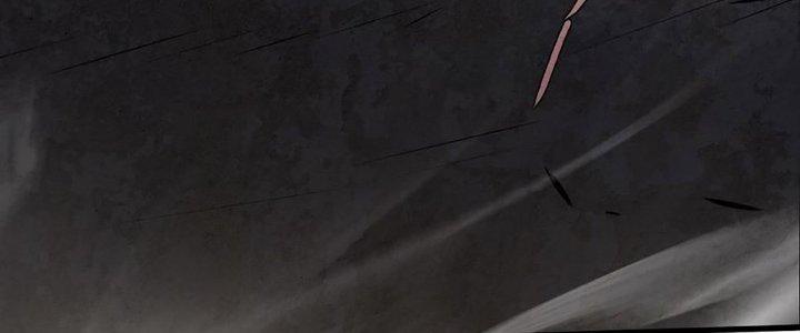 Cực Đại Khoa Trương Chapter 21 - Trang 2