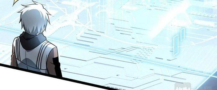 Cực Đại Khoa Trương Chapter 21 - Trang 2