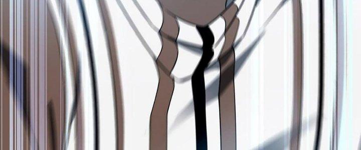 Cực Đại Khoa Trương Chapter 21 - Trang 2