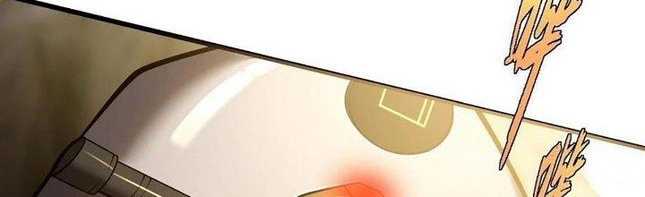 Cực Đại Khoa Trương Chapter 21 - Trang 2