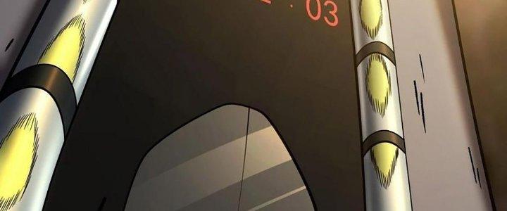 Cực Đại Khoa Trương Chapter 21 - Trang 2