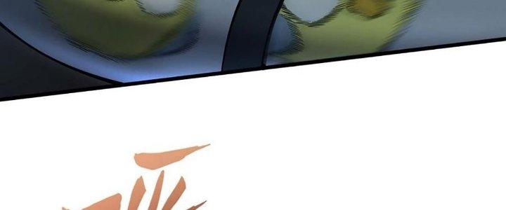 Cực Đại Khoa Trương Chapter 21 - Trang 2