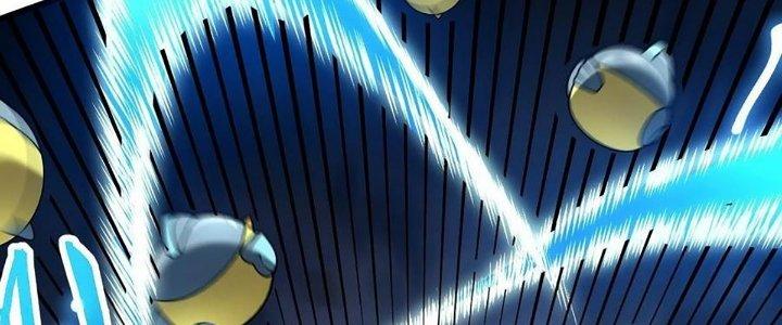 Cực Đại Khoa Trương Chapter 21 - Trang 2