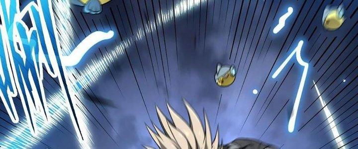 Cực Đại Khoa Trương Chapter 21 - Trang 2