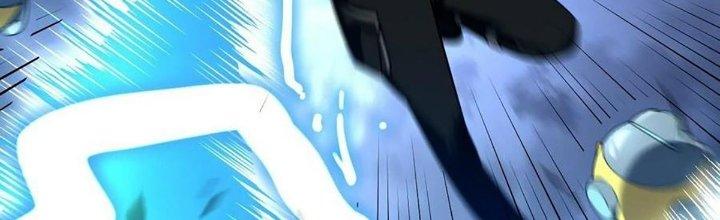 Cực Đại Khoa Trương Chapter 21 - Trang 2