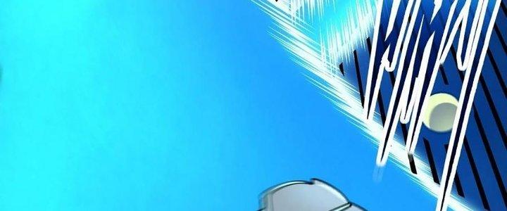 Cực Đại Khoa Trương Chapter 21 - Trang 2