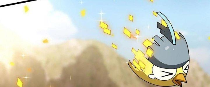 Cực Đại Khoa Trương Chapter 21 - Trang 2