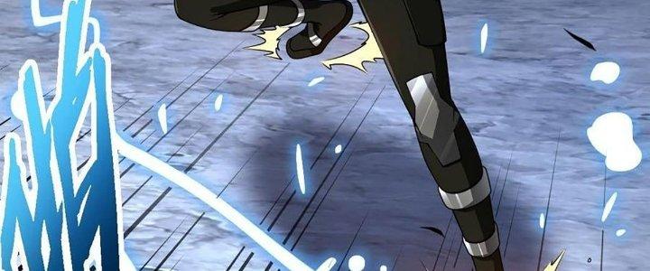 Cực Đại Khoa Trương Chapter 21 - Trang 2