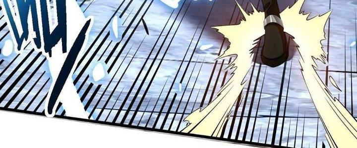 Cực Đại Khoa Trương Chapter 21 - Trang 2