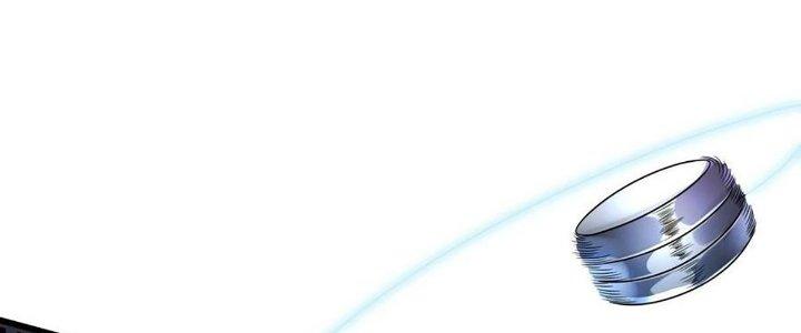 Cực Đại Khoa Trương Chapter 21 - Trang 2