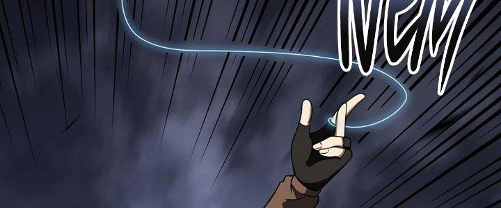 Cực Đại Khoa Trương Chapter 21 - Trang 2