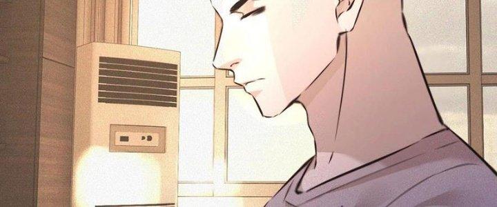 Trải Nghiệm Trở Thành Huyết Tộc Chapter 57 - Trang 2