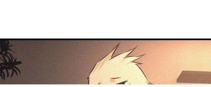 Trải Nghiệm Trở Thành Huyết Tộc Chapter 57 - Trang 2