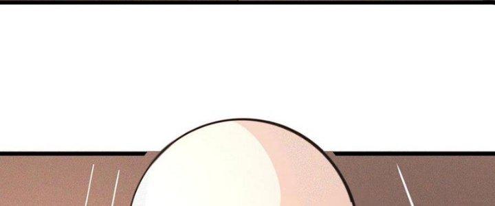 Trải Nghiệm Trở Thành Huyết Tộc Chapter 57 - Trang 2