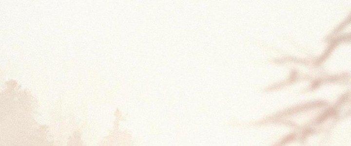 Trải Nghiệm Trở Thành Huyết Tộc Chapter 57 - Trang 2