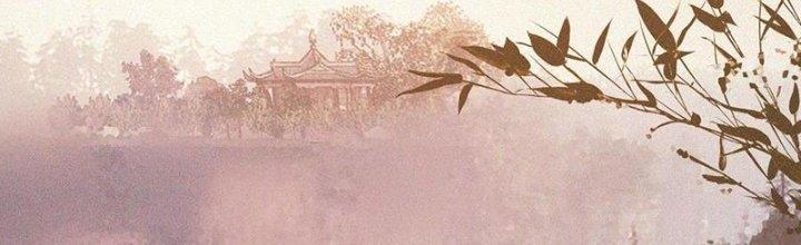 Trải Nghiệm Trở Thành Huyết Tộc Chapter 57 - Trang 2