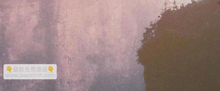 Trải Nghiệm Trở Thành Huyết Tộc Chapter 57 - Trang 2