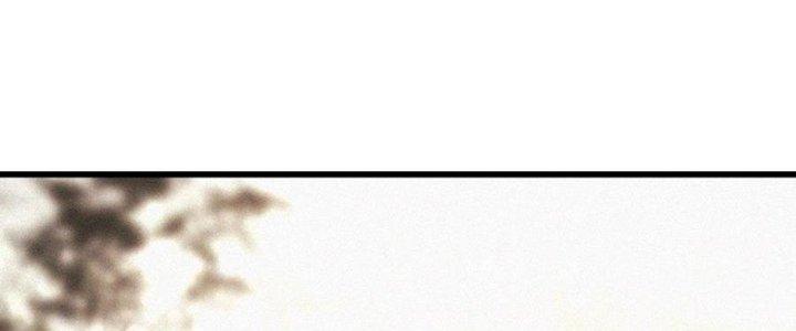 Trải Nghiệm Trở Thành Huyết Tộc Chapter 57 - Trang 2