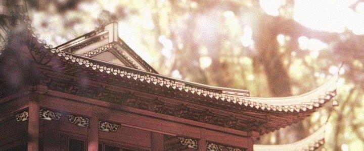 Trải Nghiệm Trở Thành Huyết Tộc Chapter 57 - Trang 2