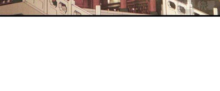 Trải Nghiệm Trở Thành Huyết Tộc Chapter 57 - Trang 2