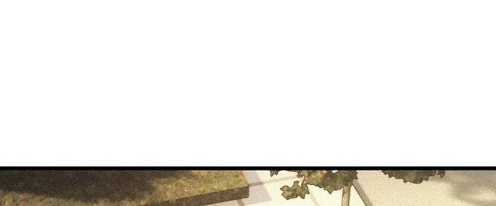 Trải Nghiệm Trở Thành Huyết Tộc Chapter 57 - Trang 2