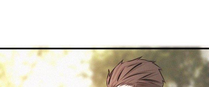 Trải Nghiệm Trở Thành Huyết Tộc Chapter 57 - Trang 2