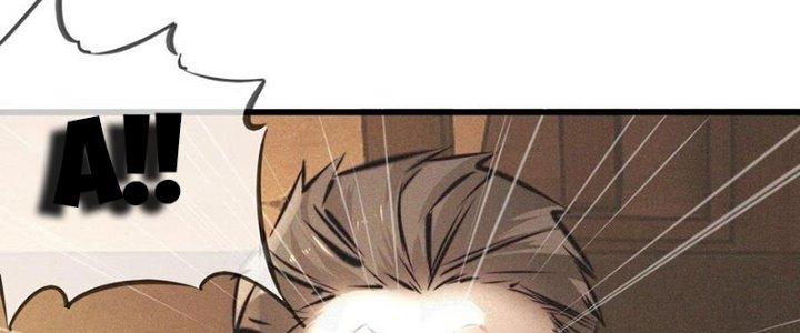 Trải Nghiệm Trở Thành Huyết Tộc Chapter 57 - Trang 2