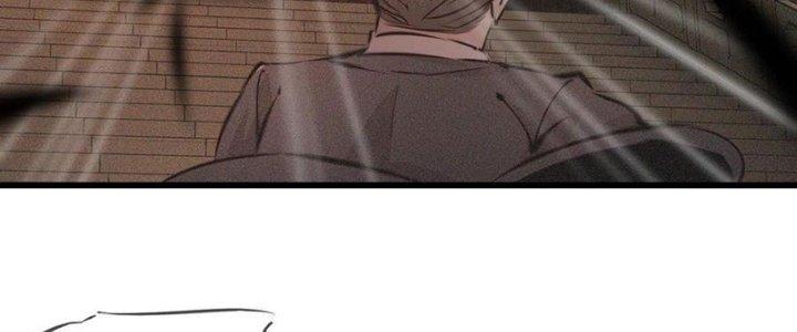 Trải Nghiệm Trở Thành Huyết Tộc Chapter 57 - Trang 2