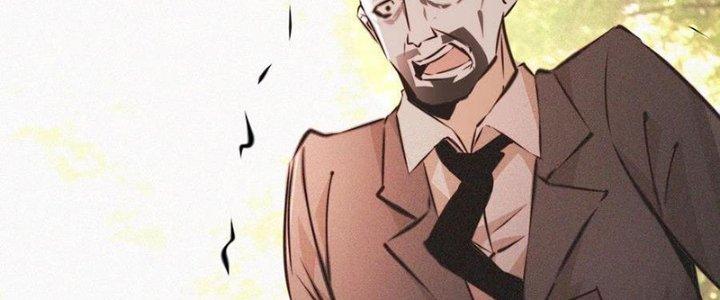 Trải Nghiệm Trở Thành Huyết Tộc Chapter 57 - Trang 2