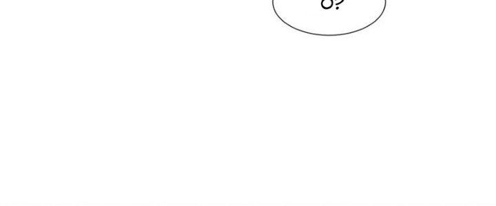 Trải Nghiệm Trở Thành Huyết Tộc Chapter 57 - Trang 2