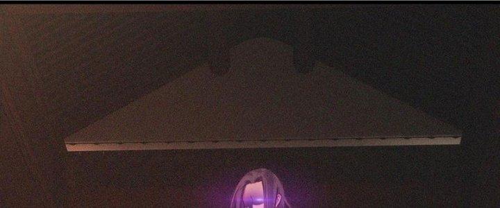 Trải Nghiệm Trở Thành Huyết Tộc Chapter 57 - Trang 2