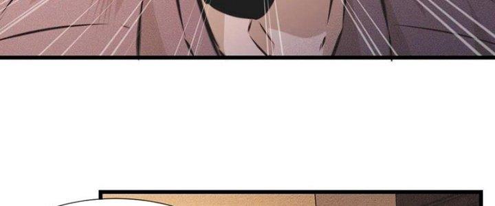 Trải Nghiệm Trở Thành Huyết Tộc Chapter 57 - Trang 2