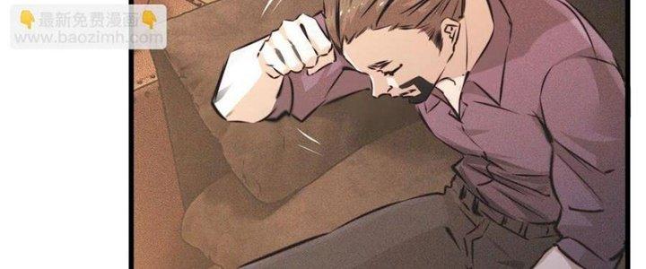 Trải Nghiệm Trở Thành Huyết Tộc Chapter 57 - Trang 2