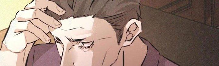 Trải Nghiệm Trở Thành Huyết Tộc Chapter 57 - Trang 2