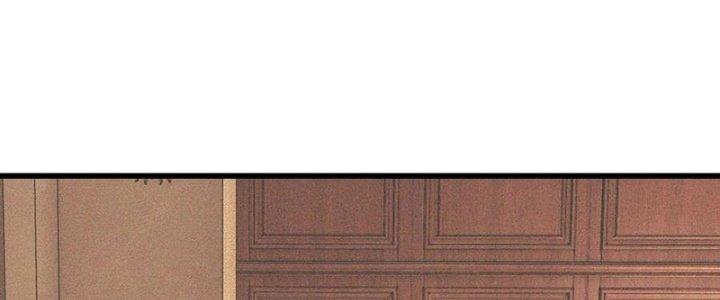 Trải Nghiệm Trở Thành Huyết Tộc Chapter 57 - Trang 2