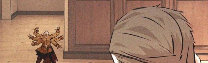 Trải Nghiệm Trở Thành Huyết Tộc Chapter 57 - Trang 2