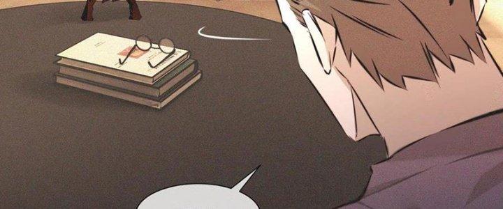 Trải Nghiệm Trở Thành Huyết Tộc Chapter 57 - Trang 2