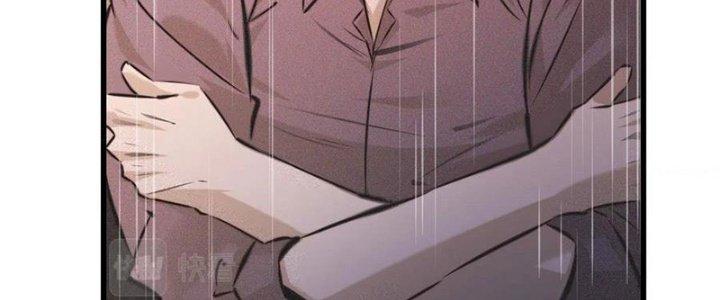 Trải Nghiệm Trở Thành Huyết Tộc Chapter 57 - Trang 2